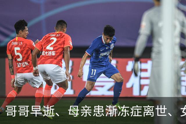 哥哥早逝、母亲患渐冻症离世、女儿罕见基因病，如今自己也生病，命运给钟丽淇的磨难太多了